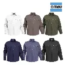 camisa-ombu-manga-larga1-87157cde4b362885b016175598356526-1024-1024.webp