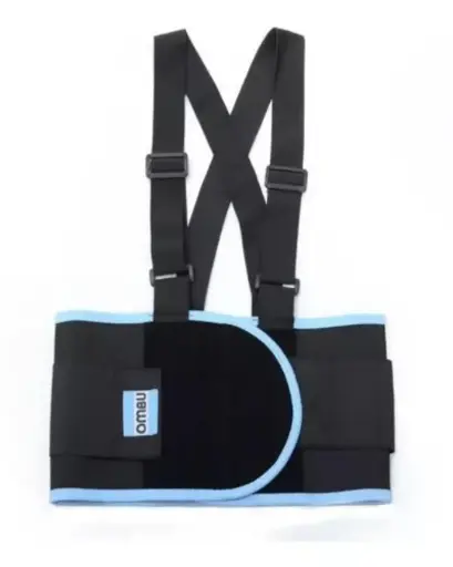 Faja Lumbar de Seguridad